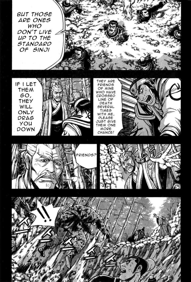 The Ruler of the Land Chapter 316 15